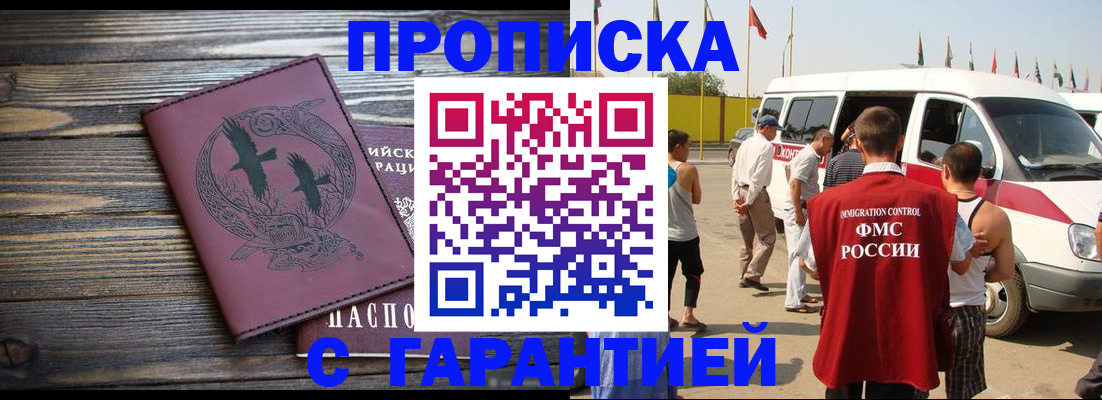 форма 3 в Новоалтайске